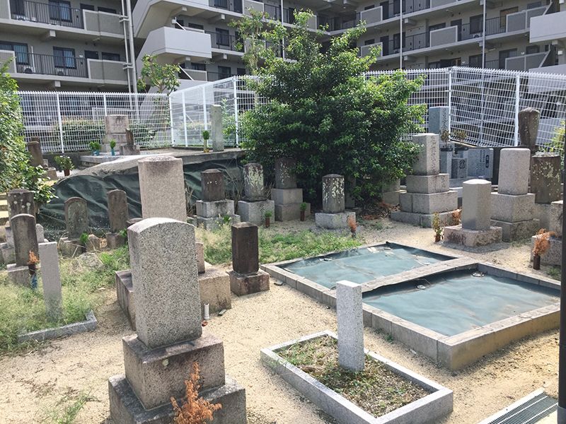城山町墓地