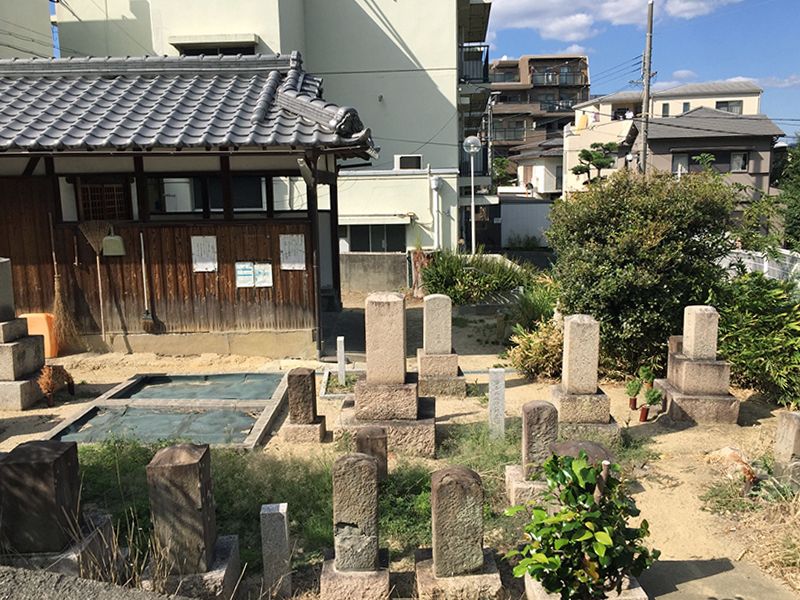 城山町墓地