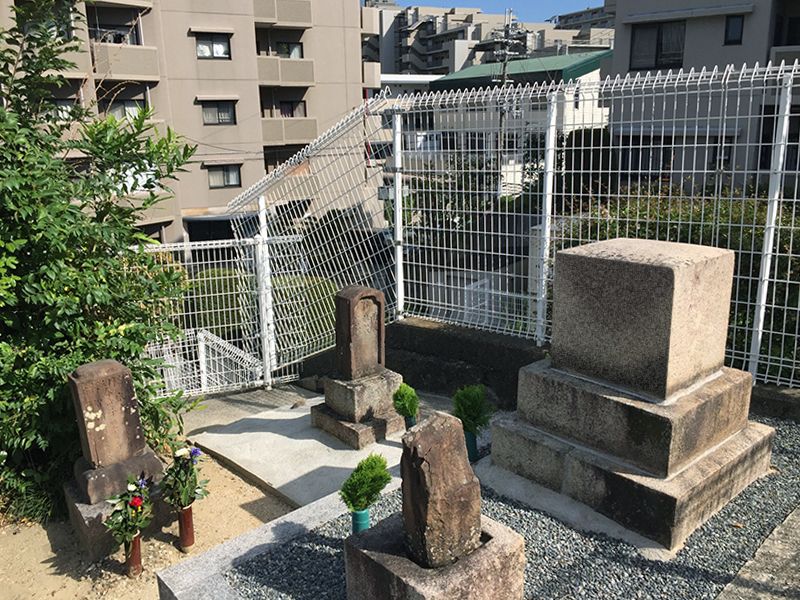 城山町墓地