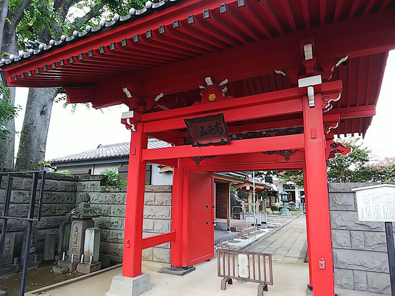 円光院墓苑