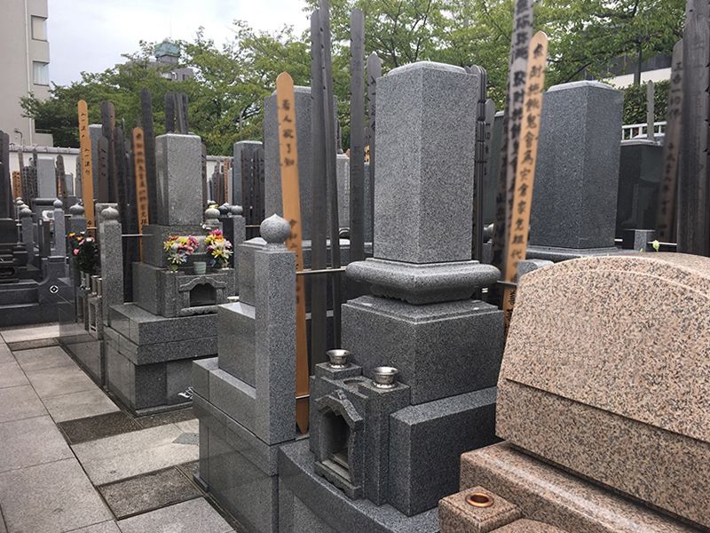 深川さくら浄苑