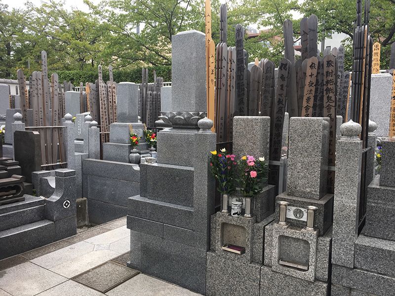 深川さくら浄苑