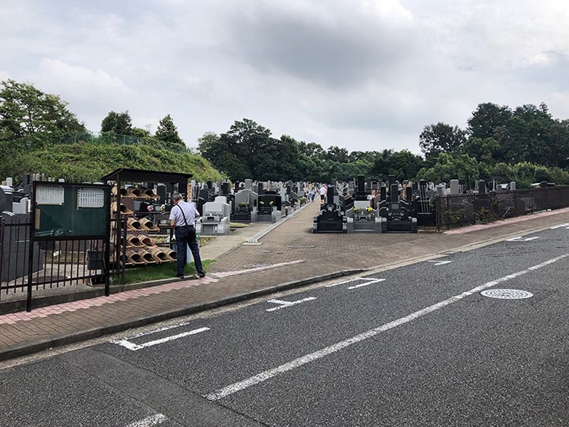 緑ヶ丘霊園