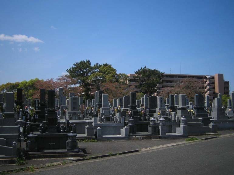 十三塚霊園