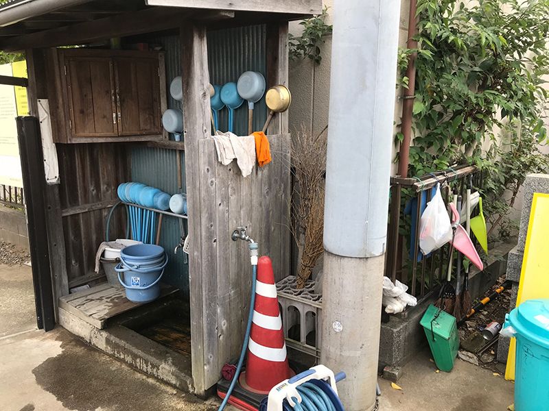 鬼越霊園
