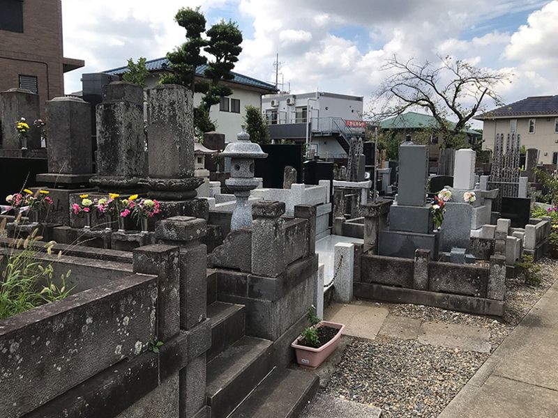 鬼越霊園