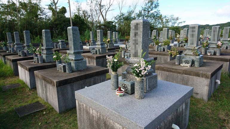 大田市営 久根ケ曽根墓地