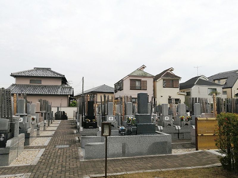 行徳墓園