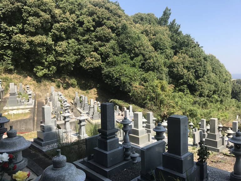 大竹市営 鞍掛墓地