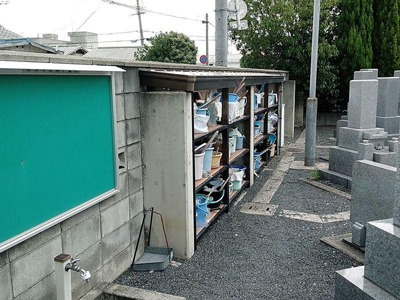 市川中央メモリアル風の丘