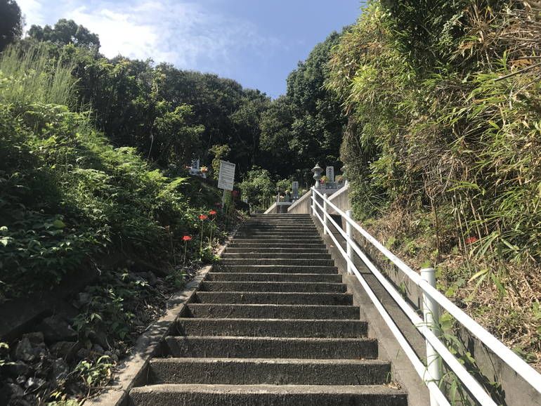 大竹市営 鞍掛墓地