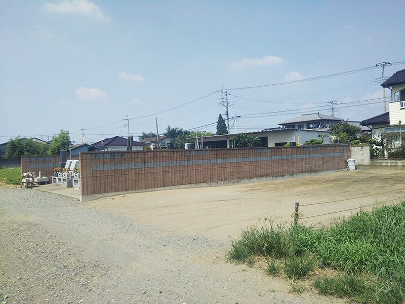 憩いの里