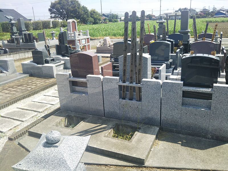 あずま霊園