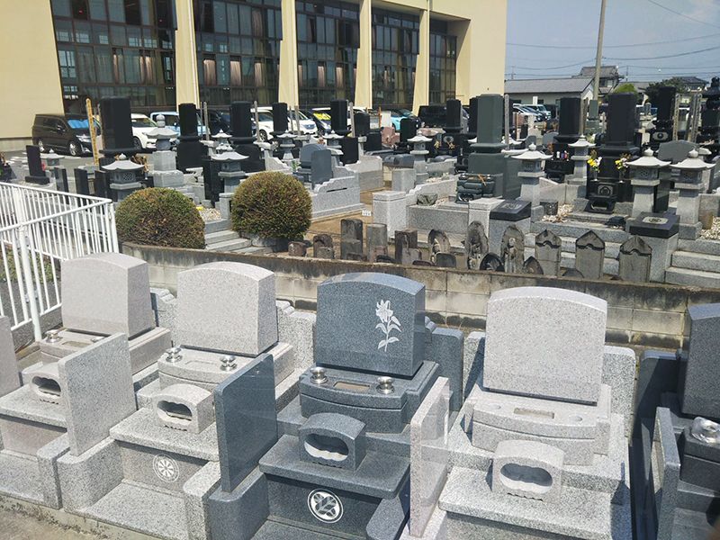 あずま霊園