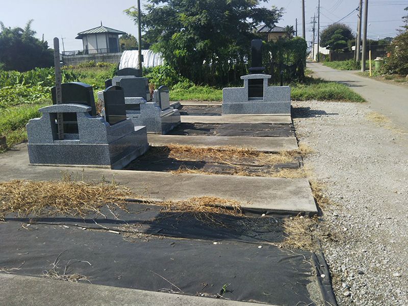 西太田霊園