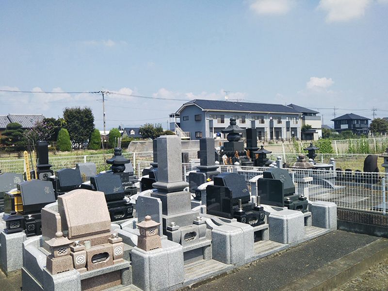 みどり墓苑