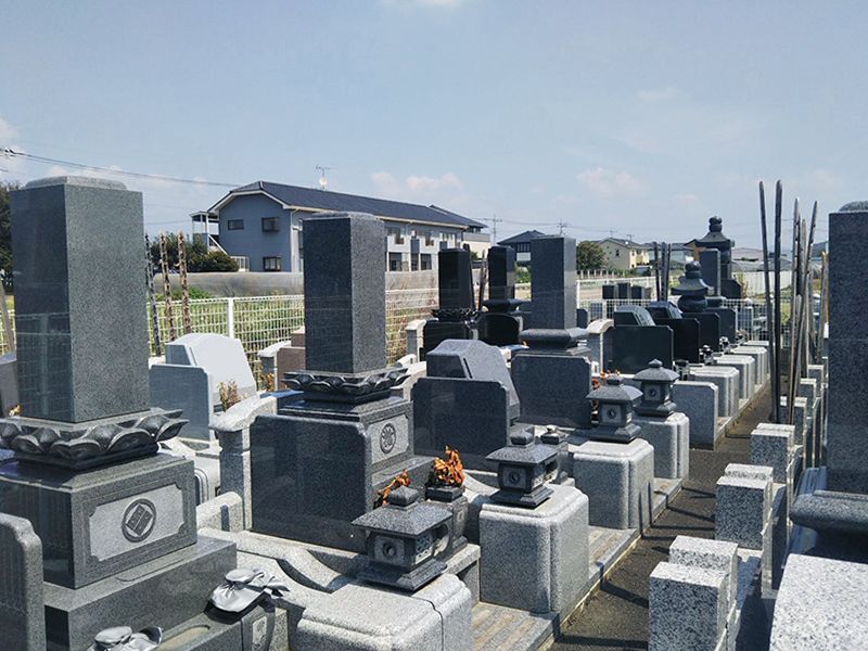 みどり墓苑