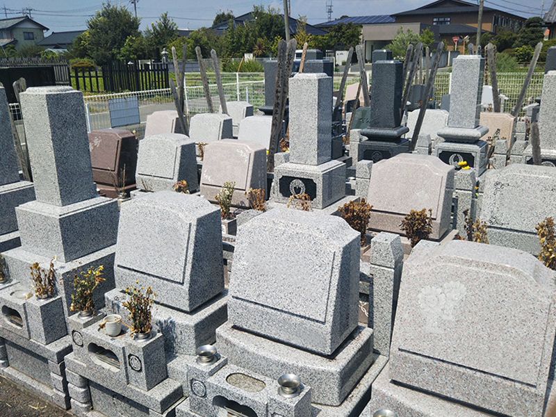 みどり墓苑