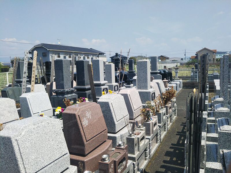 みどり墓苑