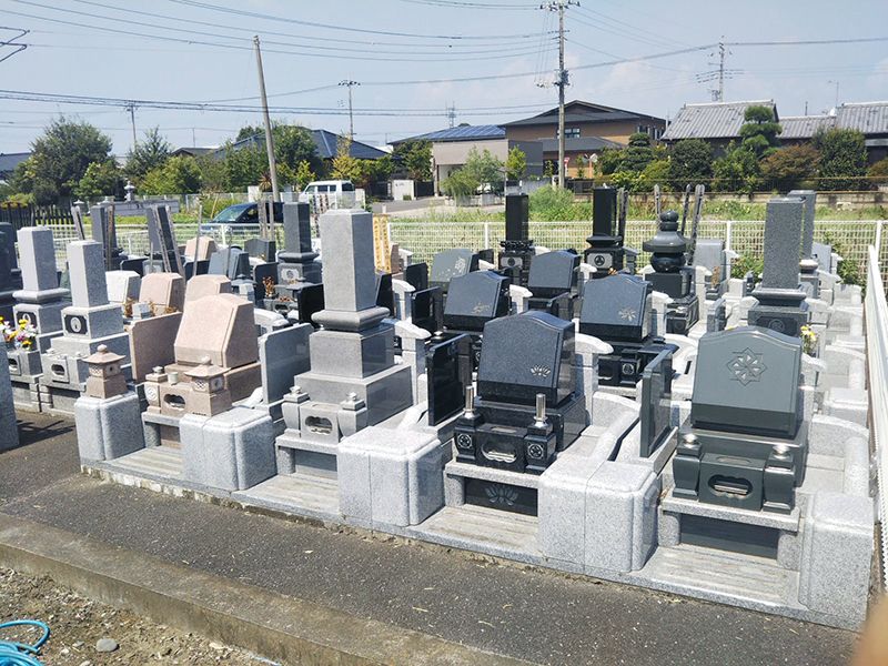 みどり墓苑