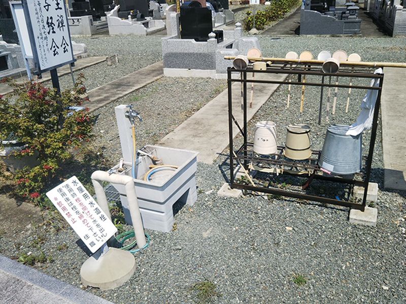 松源寺