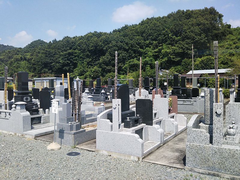 松源寺