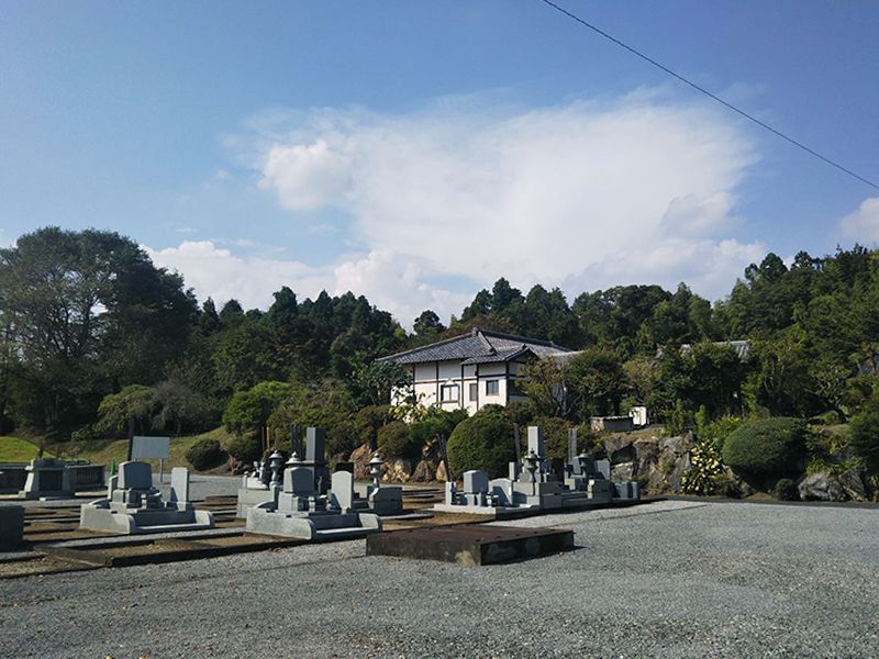 正光寺 日向霊園