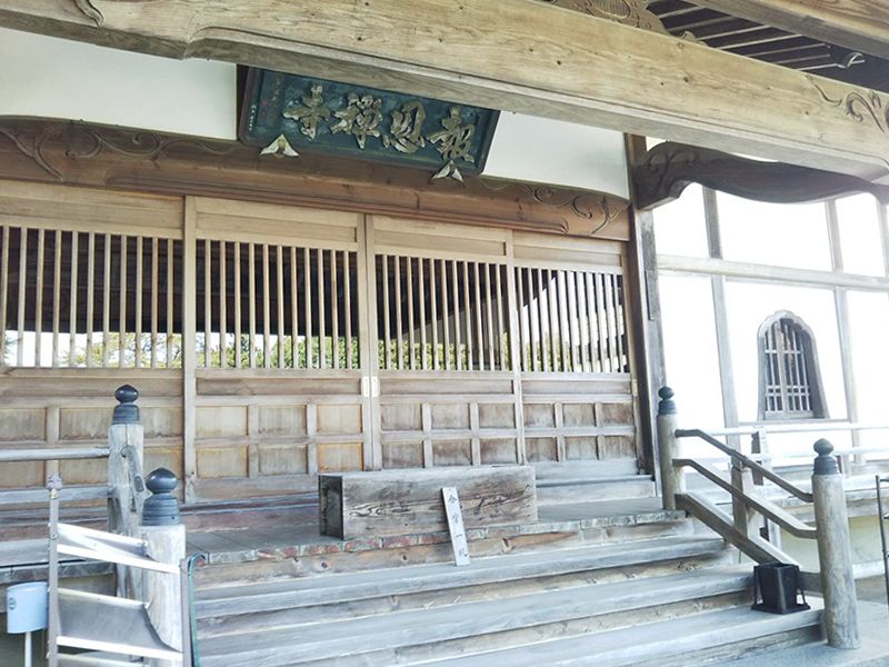 報恩寺墓地