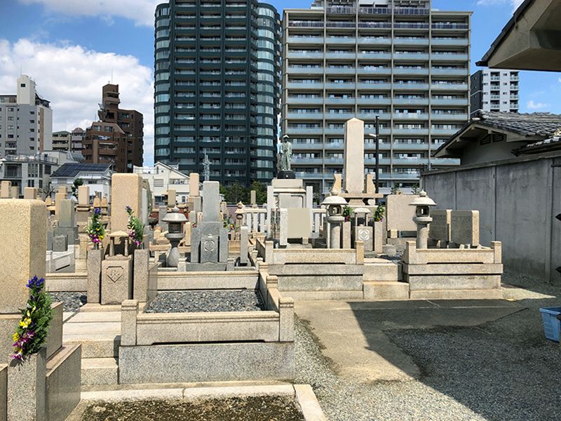 四天王寺霊苑