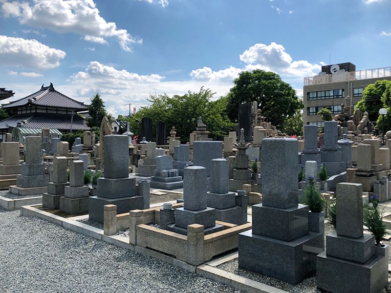 四天王寺霊苑