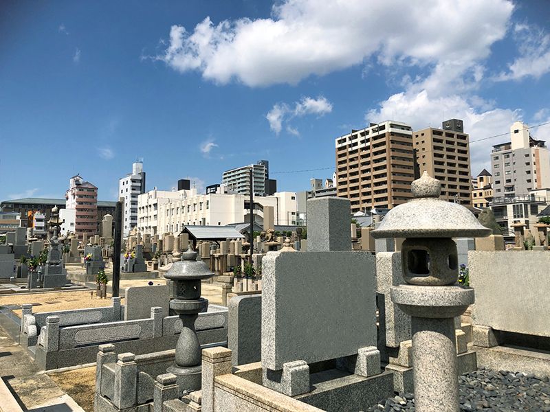 四天王寺霊苑