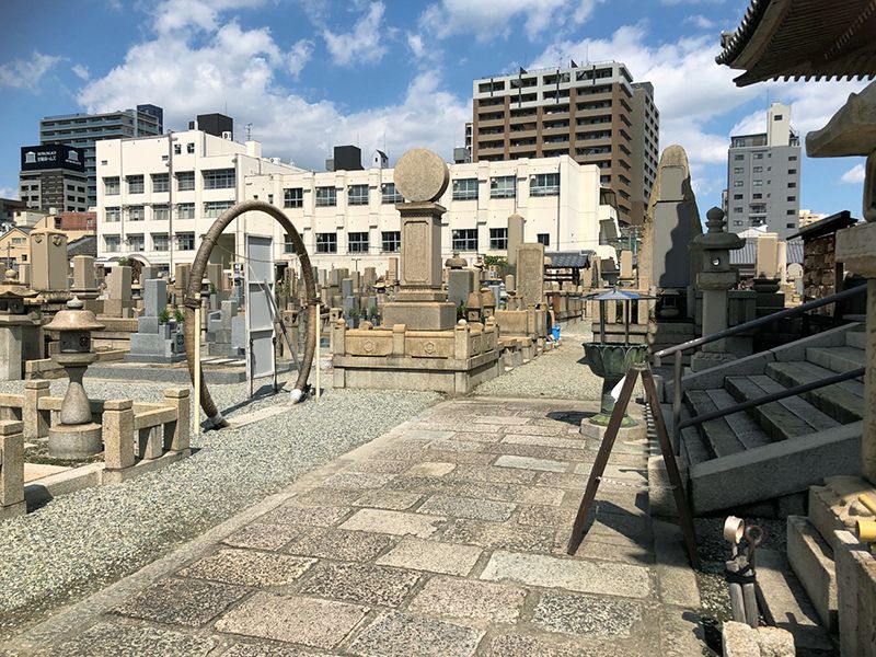 四天王寺霊苑