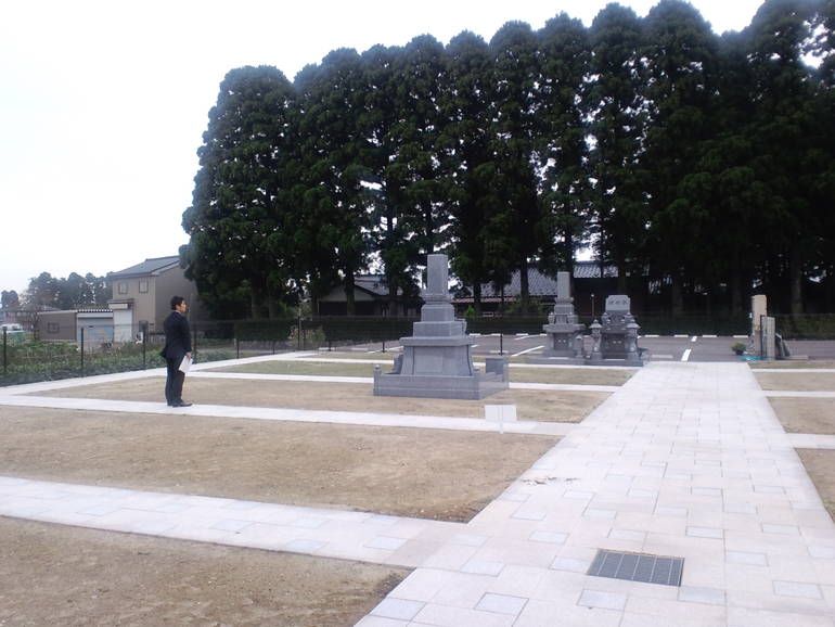 富山墓苑