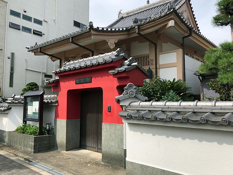 豊運寺霊園