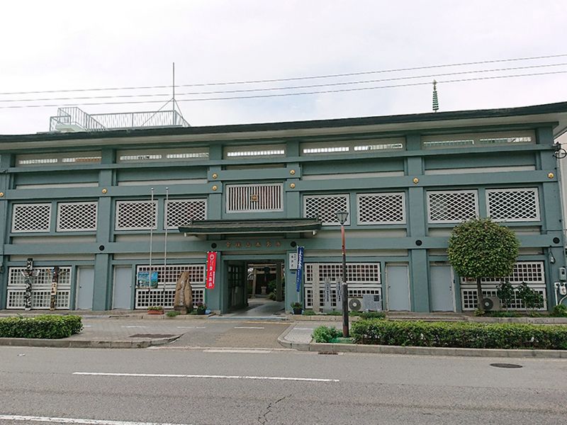 宝珠山浄苑