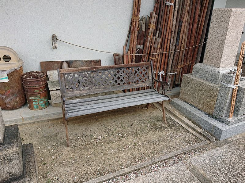 宝珠山浄苑