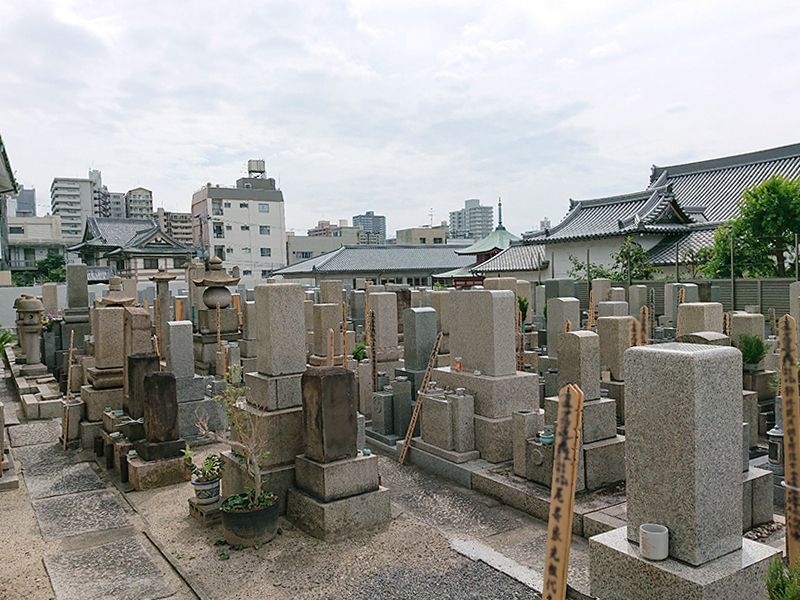 宝珠山浄苑