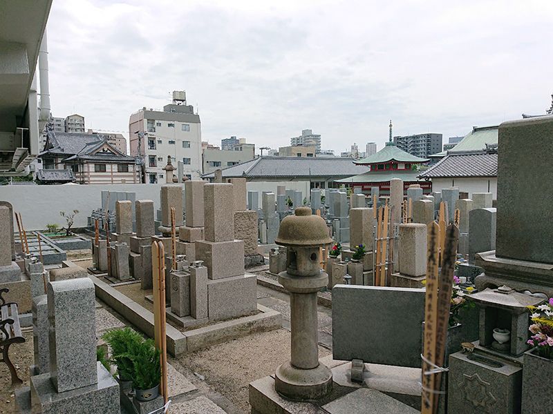 宝珠山浄苑