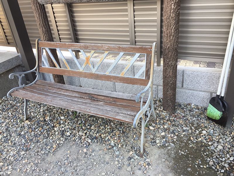 十八条霊園