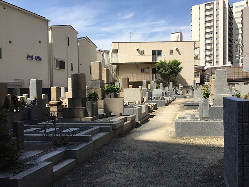 東三国霊園