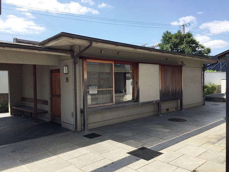 加島東霊園