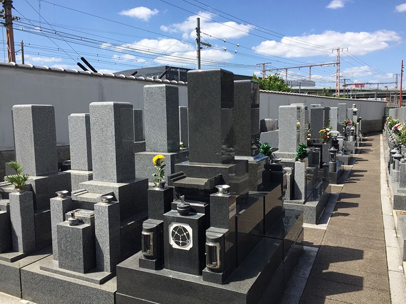 加島東霊園