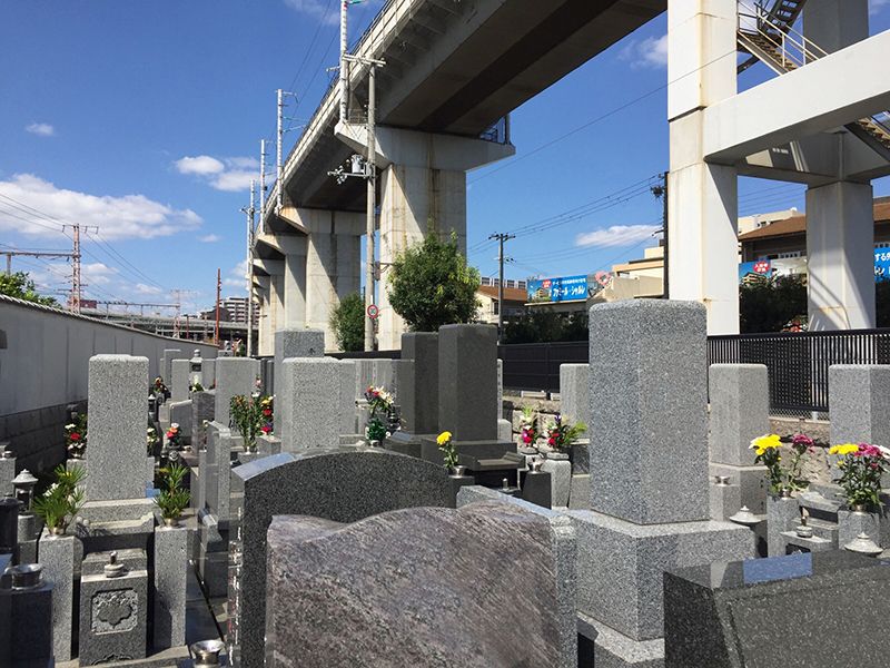 加島東霊園