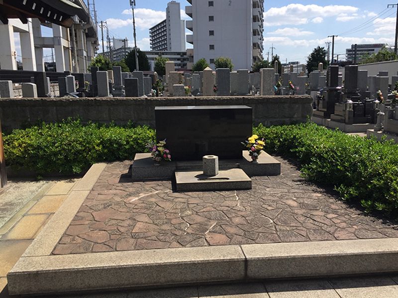加島東霊園