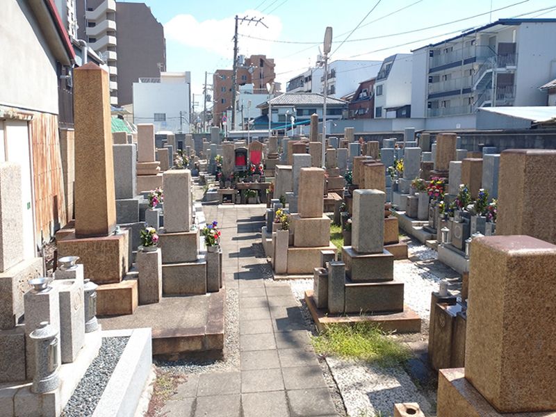 関目霊園