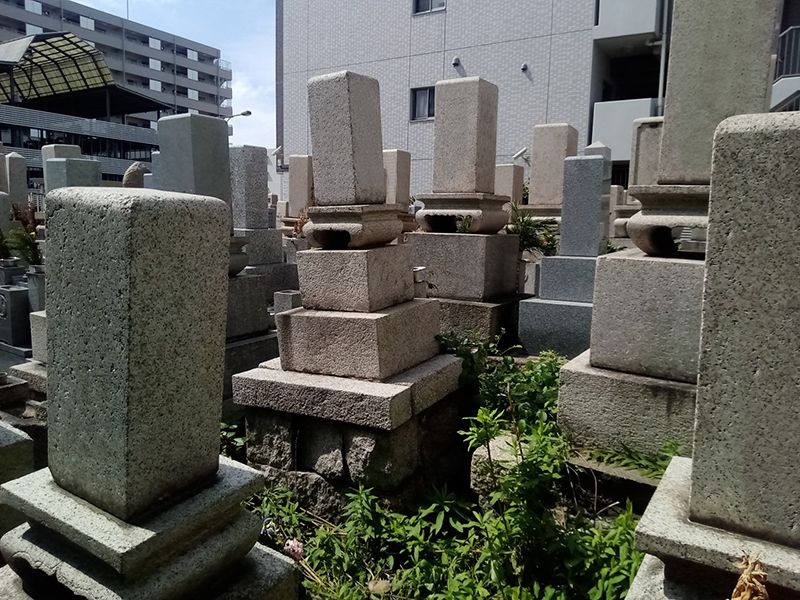 西長居霊園