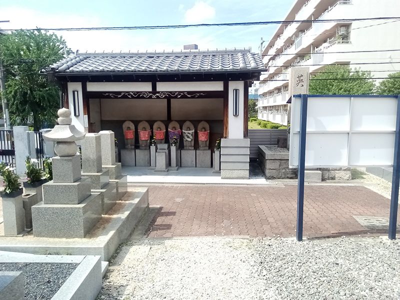 我孫子霊園