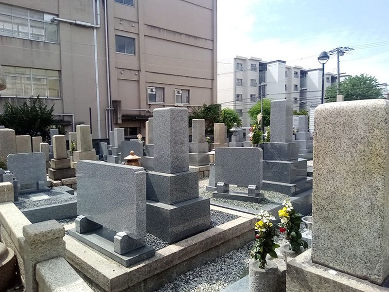 我孫子霊園