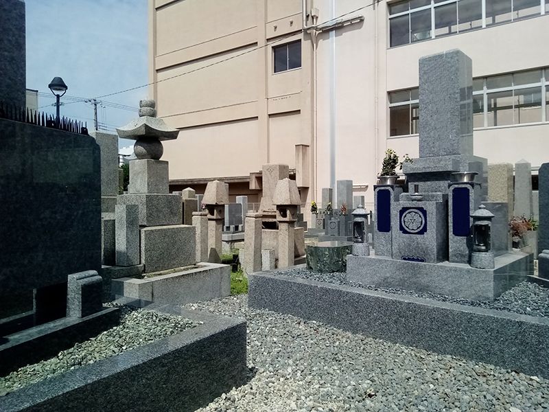 我孫子霊園