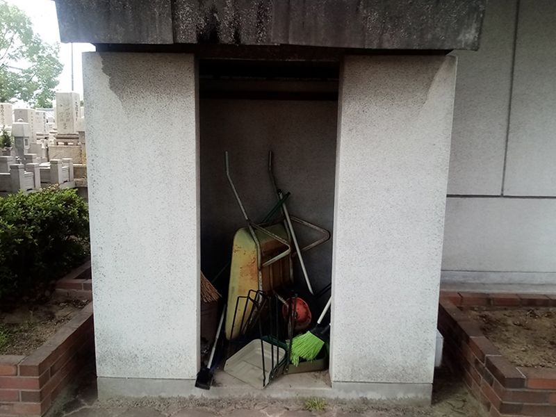 浅香霊園